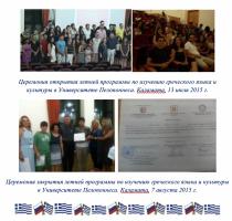  экрана 2019-08-07 в 10.16.03.png